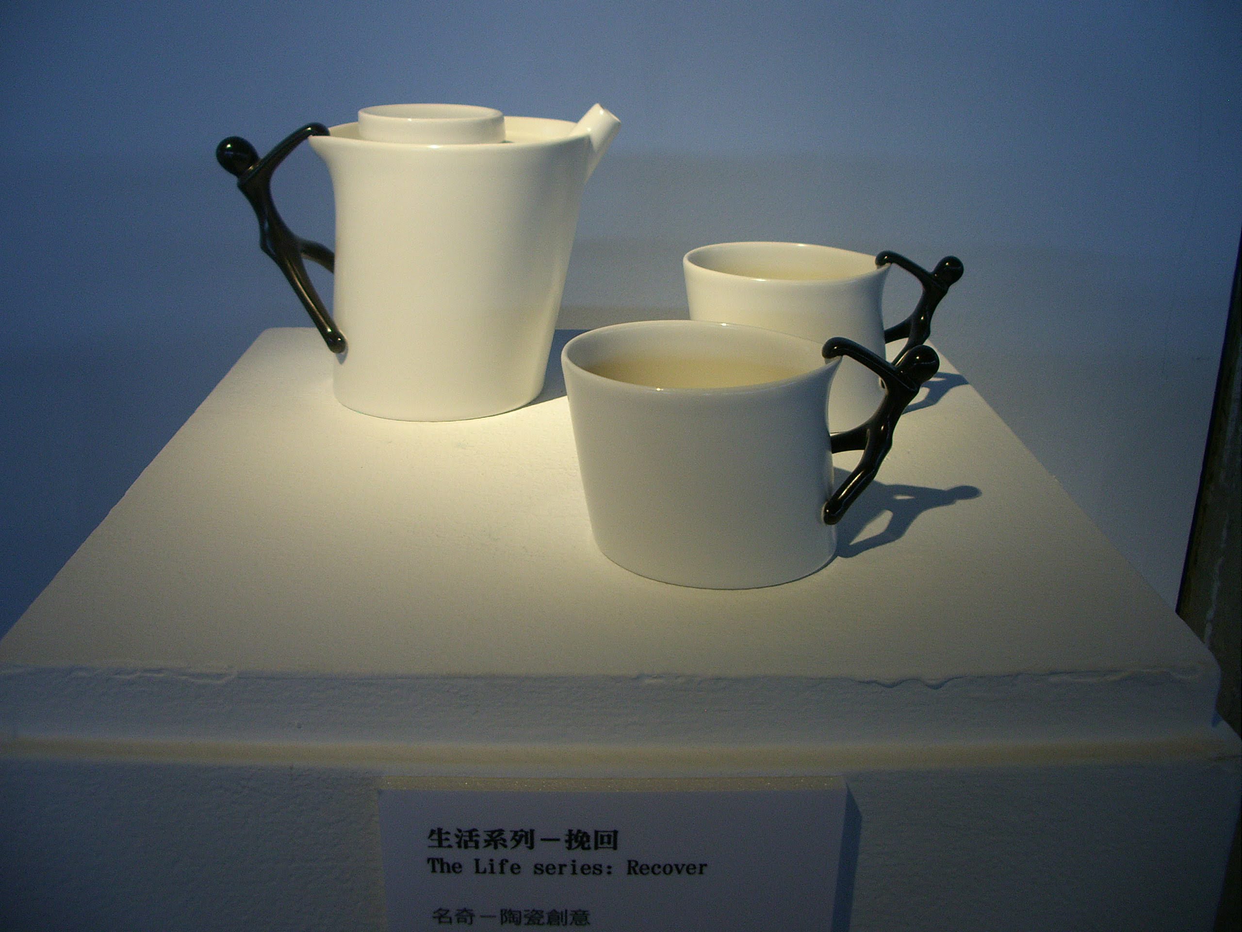 陶瓷杯子