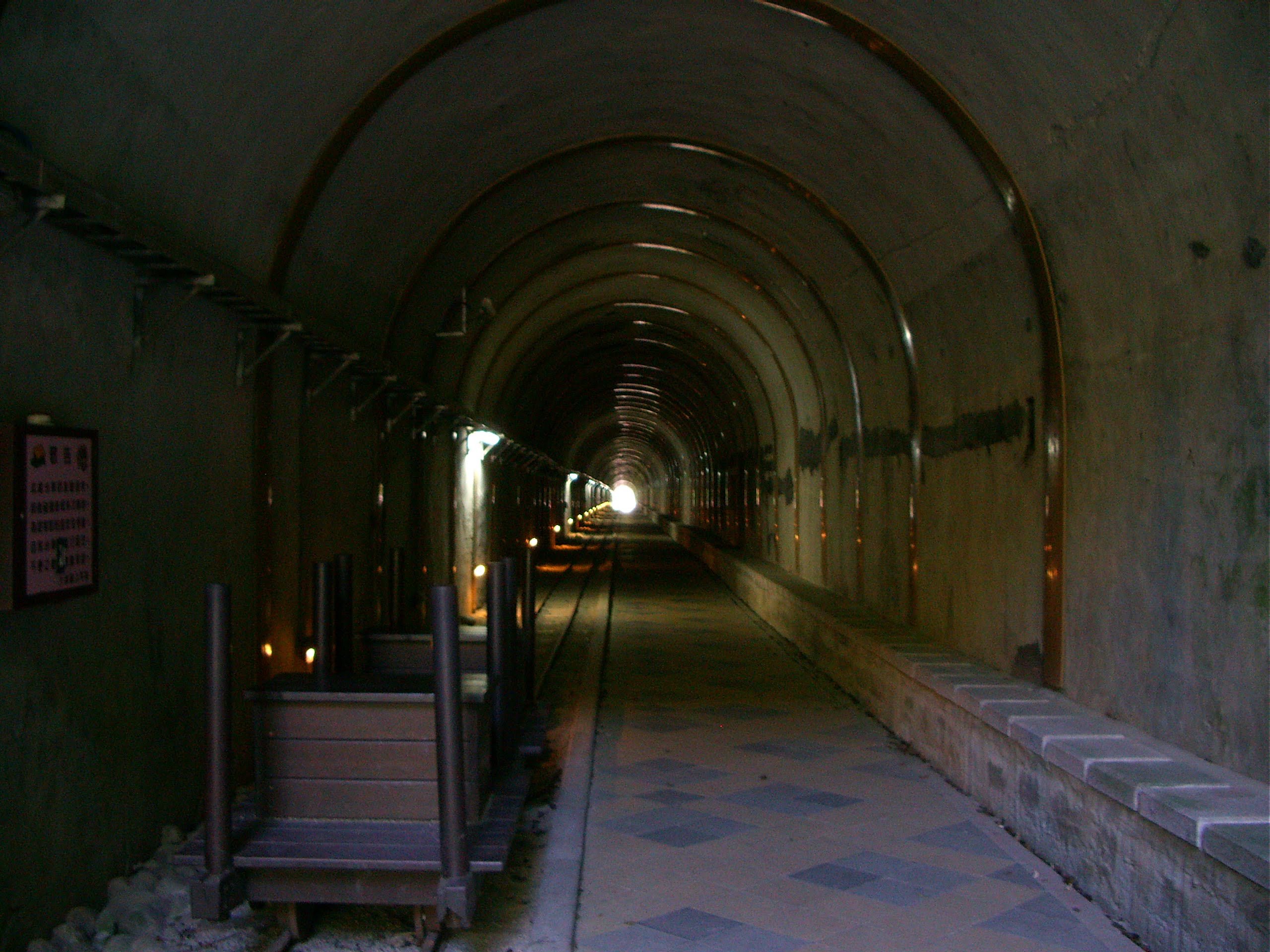 隧道內部