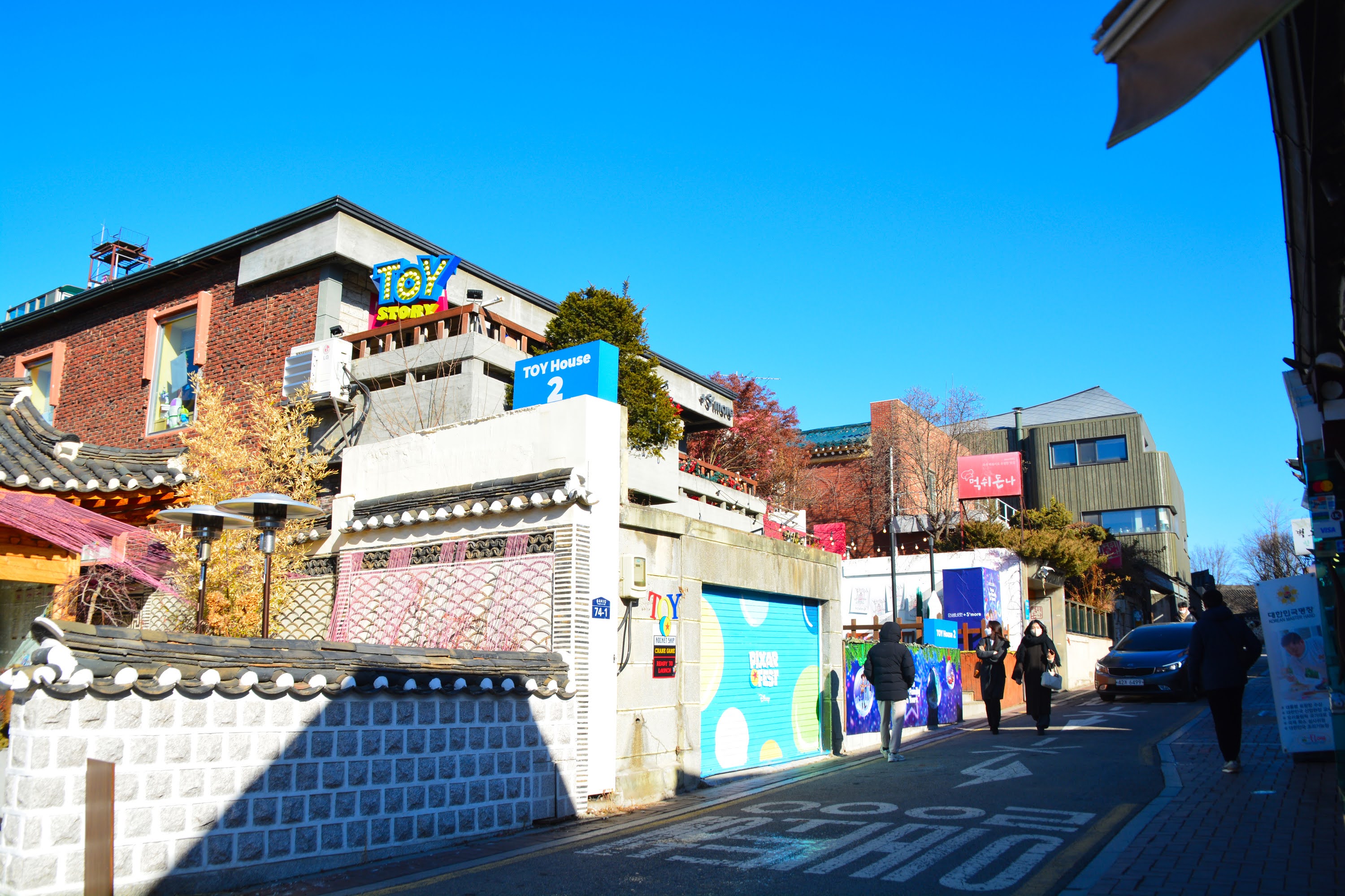 韓國首爾三清洞 Toy House