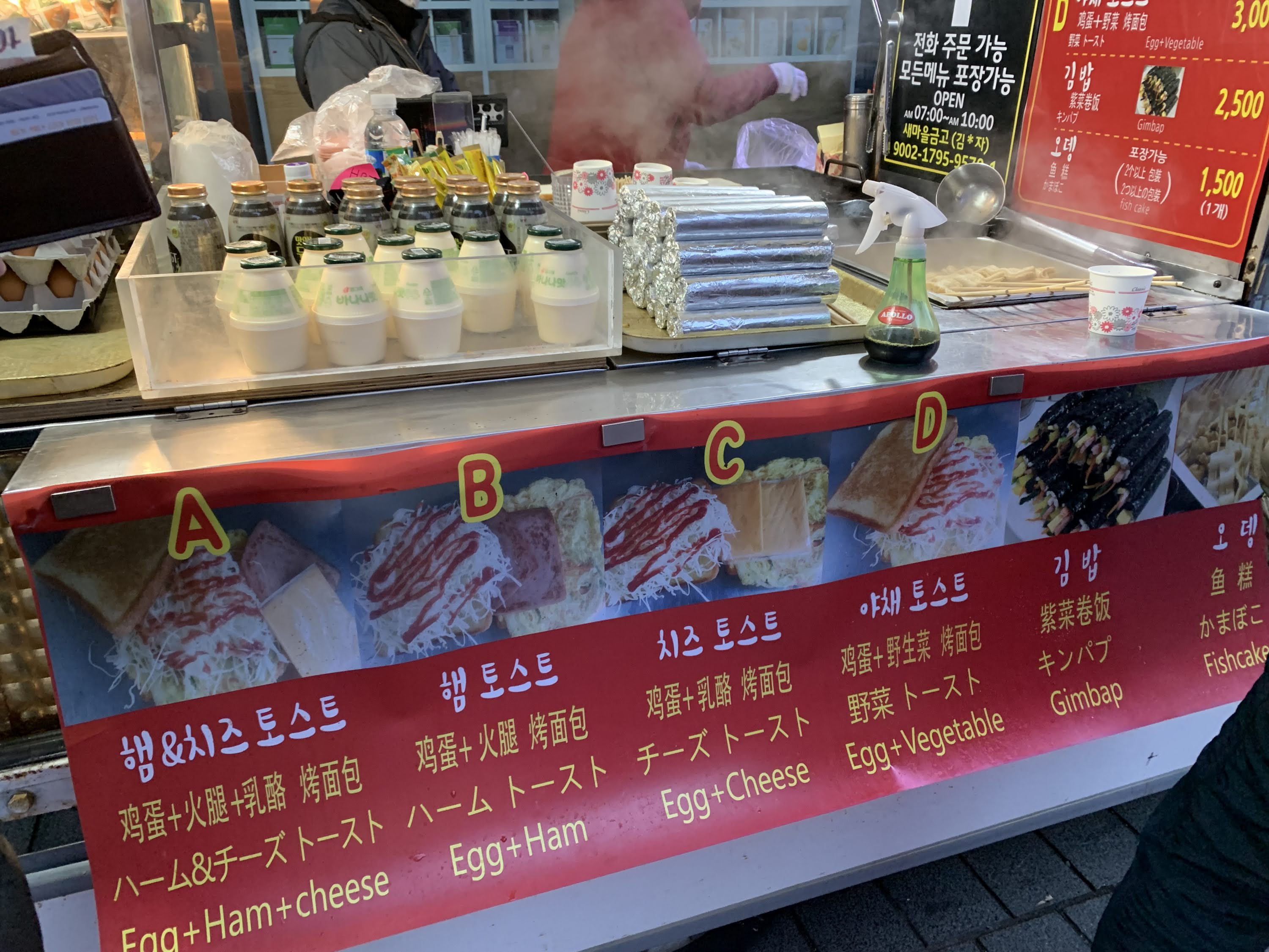韓國首爾明洞烤麵包餐車